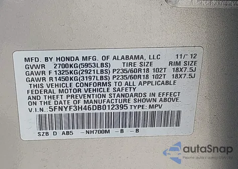 2013 Honda Pilot Ex из США, поврежденный, VIN 5FNYF3H46DB012395